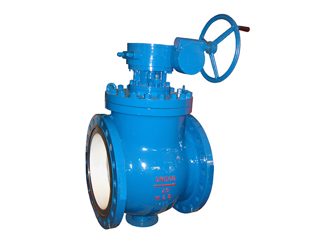 Top Entry Eccentric Half Ball Valve 2